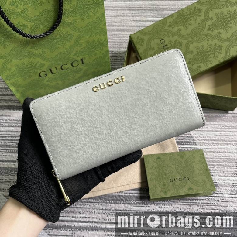 Gucci Replica Bags 772642 20X12.5X4cm MP 2colour