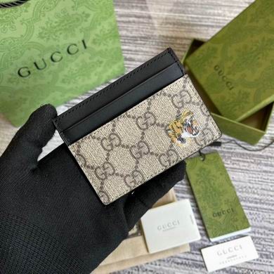 Gucci Replica Bags 451277 10X7cm MP 4colour