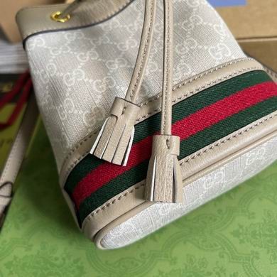 Gucci Replica Bags Ophidia 550620 15X18X9.5cm MP