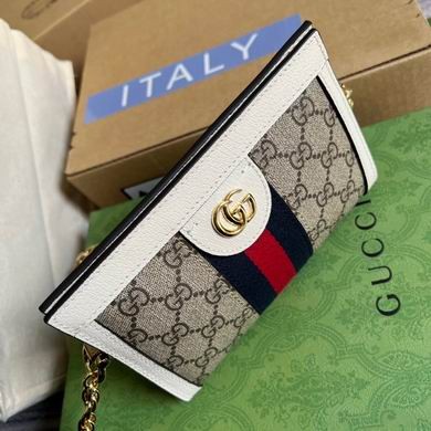 Gucci Replica Bags Ophidia 602676 19X14X6cm MP