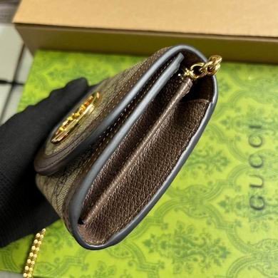 Gucci Replica Bags 725219 12.5X11X2.5cm MP