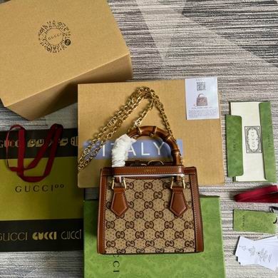 Gucci Replica Bags 675800 20X16X1cm MP