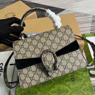 Gucci Replica Bags 739496 24X16X11cm MP 2colour