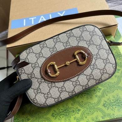 Gucci Replica Bags 760196 20X13X6cm MP 4colour