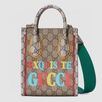 Gucci Replica Bags 650288 33X49X13cm MP