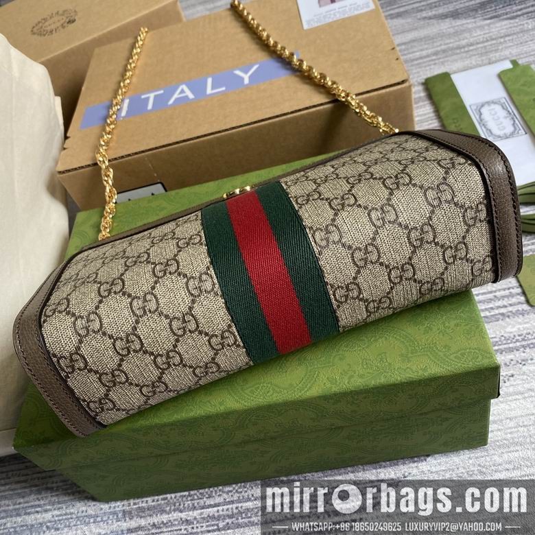 Gucci Replica Bags 503877 26X17X8cm MP