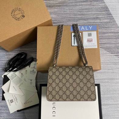 Gucci Replica Bags BG421970 20x15.5x5