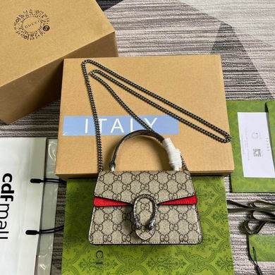 Gucci Replica Bags 752029 18X12X6cm MP 3色