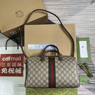 Gucci Replica Bags 772065 20X31X16.5cm MP 3colour