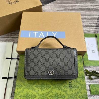 Gucci Replica Bags Ophidia 751610 21X13X4cm MP 2colour