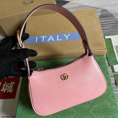 Gucci Replica Bags 739076 21X12X4cm MP 4colour