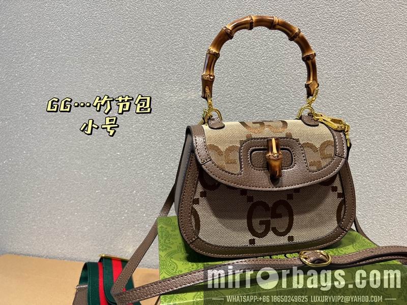 Gucci Replica Bags 03118 21X14cm CN