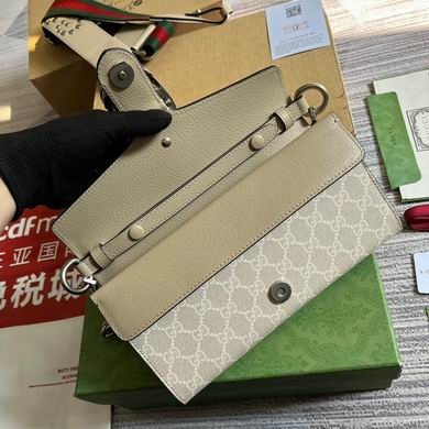 Gucci Replica Bags Dionysus 731782 25X14X4cm MP 3colour