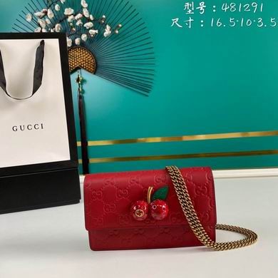 Gucci Replica Bags BA481291 16.5x10x3.5