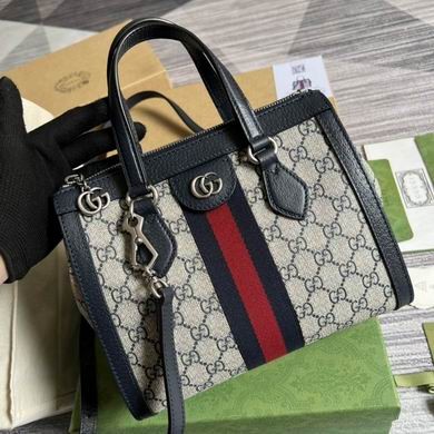 Gucci Replica Bags 547551 24X20.5X10.5cm MP