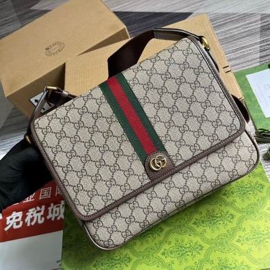 Gucci Replica Bags 761741 28X22X8cm MP 2colour