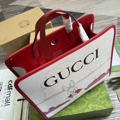 Gucci Replica Bags 605614 25X28.5X11cm MP 3colour