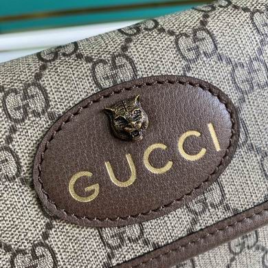 Gucci Replica Bags BA489617 20x13x2.5