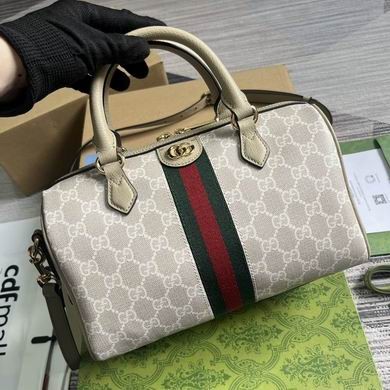 Gucci Replica Bags 772061 17.5X26.5X14cm MP 3colour