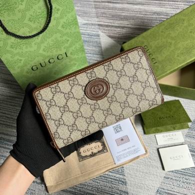 Gucci Replica Bags 673003 19X10.5X2cm MP 2colour