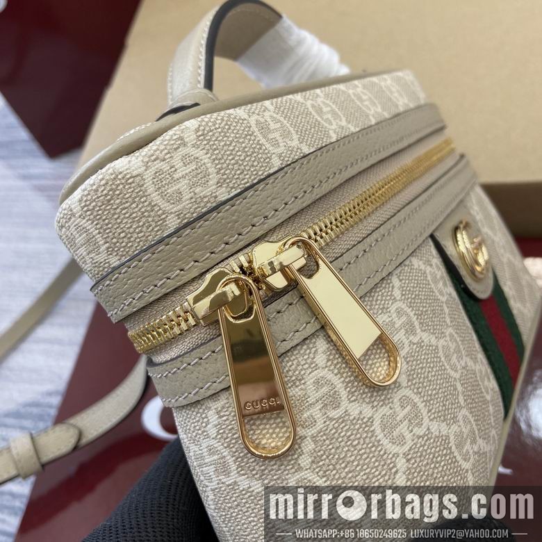 Gucci Replica Bags Ophidia 816357 20X12X6cm MP 2colour