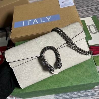 Gucci Replica Bags 731782 25X14X4cm MP 2colour