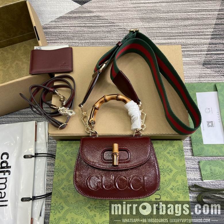 Gucci Replica Bags 786482 17X12X7.5cm MP-1