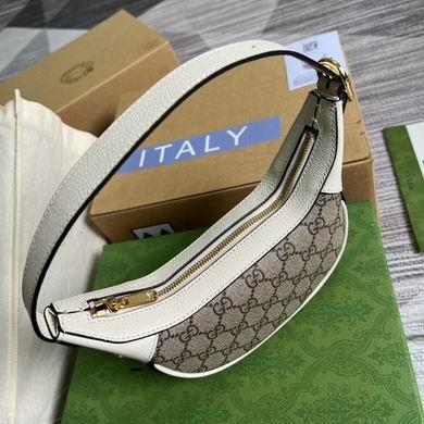 Gucci Replica Bags Ophidia 658551 20X15X5cm  MP