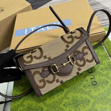 Gucci Replica Bags 699296 18X12X5cm MP-2