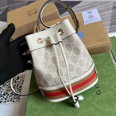 Gucci Replica Bags 550620 15X18X9.5cm MP