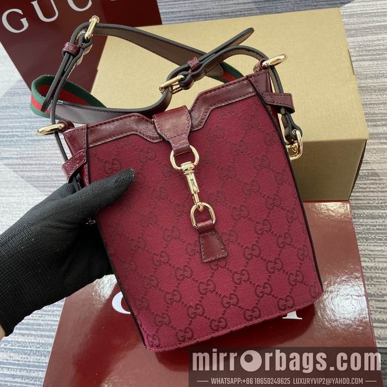 Gucci Replica Bags 782919 16X19.5X5.5cm MP 2colour