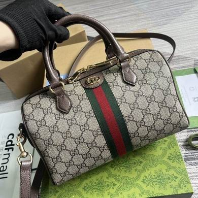 Gucci Replica Bags 772061 17.5X26.5X14cm MP 3colour