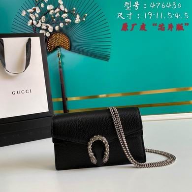 Gucci Replica Bags BA476430 19x11.5x4.5