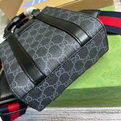 Gucci Replica Bags 696010 16X20X7cm MP 2colour