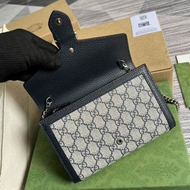 Gucci Replica Bags 401231 20X13X6cm MP