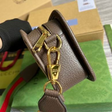 Gucci Replica Bags Ophidia 696075 22.5X14X7cm MP