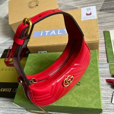 Gucci Replica Bags 699514 21X11X5cm MP 4colour