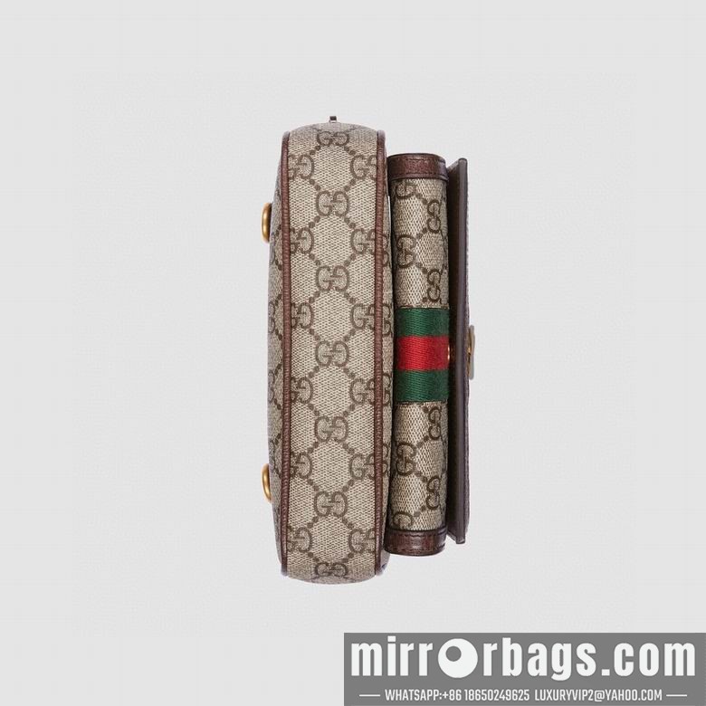 Gucci Replica Bags 746308 20X12.5X9cm MP