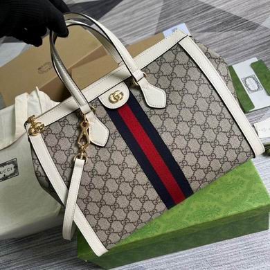 Gucci Replica Bags 524537 33X27.5X14.5cm MP 2colour