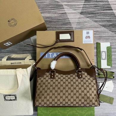 Gucci Replica Bags 681695 38X14X24cm MP 2colour