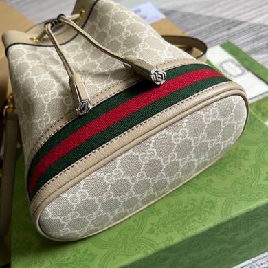 Gucci Replica Bags Ophidia 550621 20.5X26X11cm MP