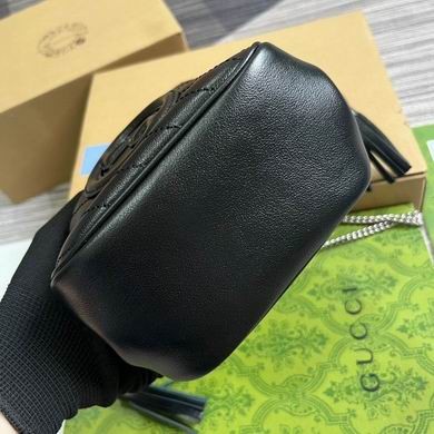 Gucci Replica Bags 760313 19X15X8cm MP 3colour