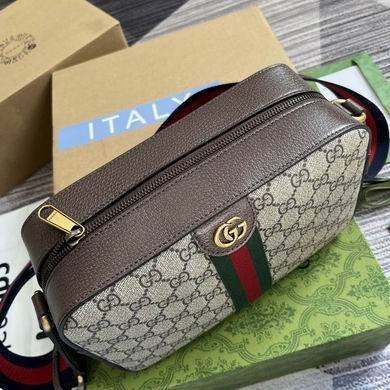 Gucci Replica Bags 767190 26X16X9.5cm MP 2colour