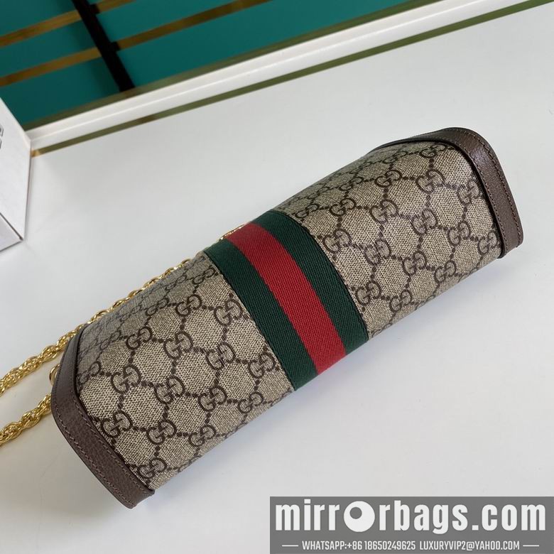 Gucci Replica Bags BA503877 26x17x8