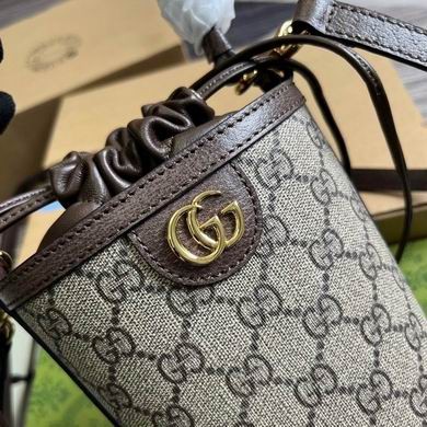 Gucci Replica Bags 760199 11.5X20X8cm MP