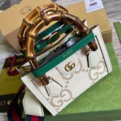 Gucci Replica Bags 702732 20X16X10cm MP-1