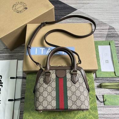 Gucci Replica Bags 772216 20X20.5X7.5cm MP