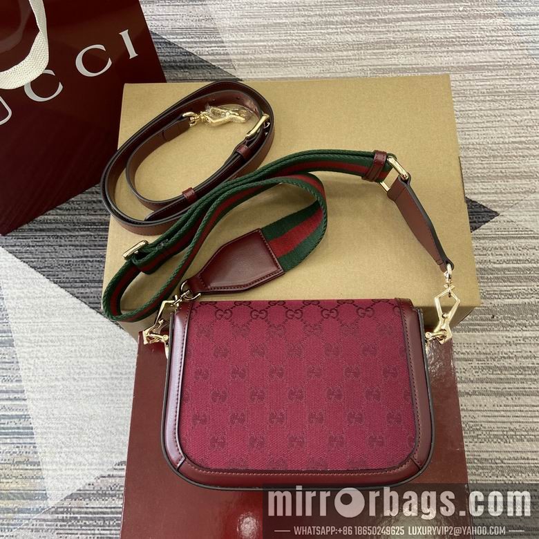 Gucci Replica Bags 658574 20.5X14X5cm MP