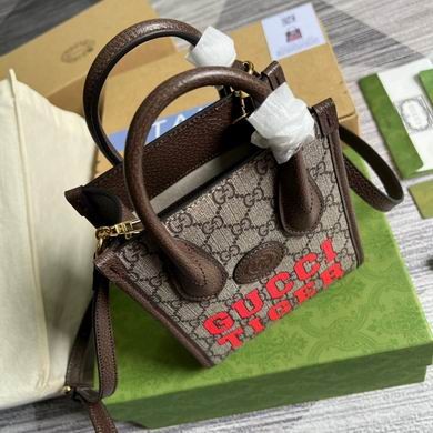 Gucci Replica Bags 671623 16X20X7cm MP 3colour