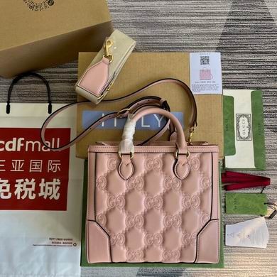 Gucci Replica Bags 728309 23X22X10cm MP 3colour